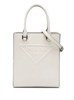 Prada Pre-Owned: Белая сумка 