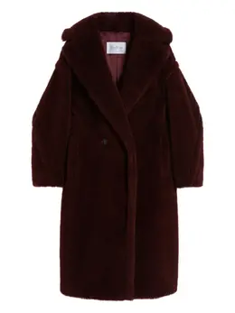Max Mara: Двубортное пальто 