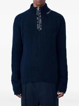 Marni: Трикотажный свитер 