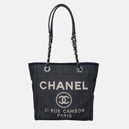 Chanel: Синяя сумка-шоппер 