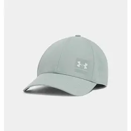 Under Armour: Зелёная кепка 