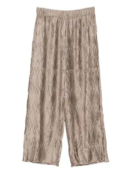 By Malene Birger: Расклешённые брюки 