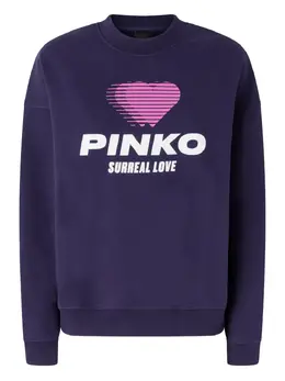 PINKO: Свитшот с принтом 