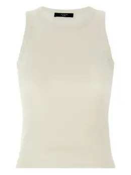 Weekend Max Mara: Бежевый топ 