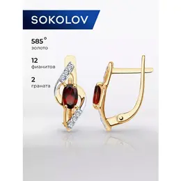 SOKOLOV: Серьги 