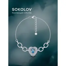SOKOLOV: Браслет 