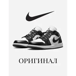 NIKE: Чёрные кроссовки  Air Jordan