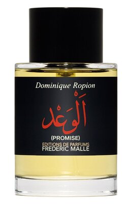 Frederic Malle: Духи 