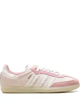 adidas: Розовые кроссовки  Samba
