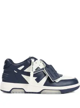 Off-White: Голубые кроссовки  Out of Office