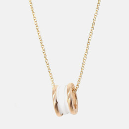Bvlgari: Подвеска 