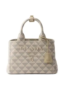 Prada: Бежевая сумка-шоппер 