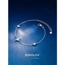 SOKOLOV: Браслет 