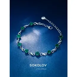 SOKOLOV: Браслет 