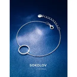 SOKOLOV: Браслет 