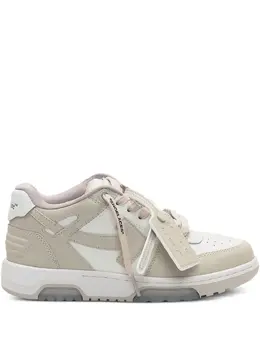Off-White: Бежевые кроссовки  Out of Office