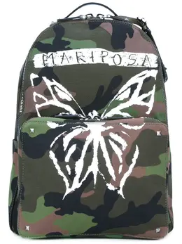 Valentino: Зелёный рюкзак 