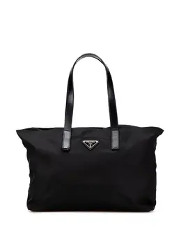 Prada Pre-Owned: Кожаный топ 