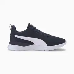 PUMA: Синие кроссовки  Anzarun Lite