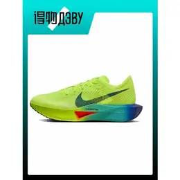 NIKE: Зелёные кеды 