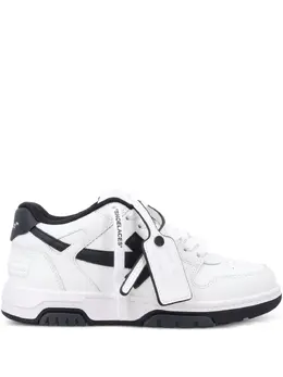 Off-White: Белые кроссовки  Out of Office