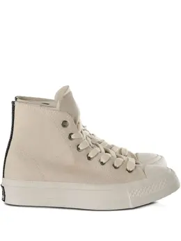 Converse: Бежевые кроссовки 