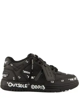 Off-White: Чёрные кроссовки  Out of Office