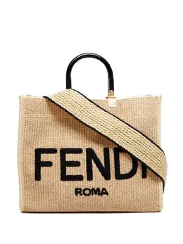 Fendi Pre-Owned: Бежевая сумка-шоппер 