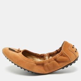 Tod's: Бежевые балетки 