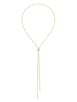 Boucheron: Колье 