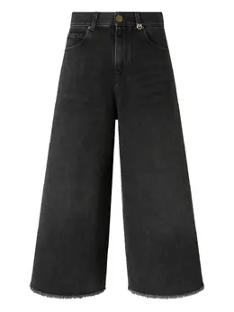 PINKO: Чёрные джинсы 