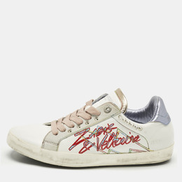 Zadig & Voltaire: Белые кроссовки 