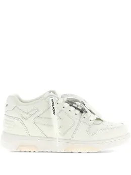 Off-White: Белые кроссовки  Out of Office