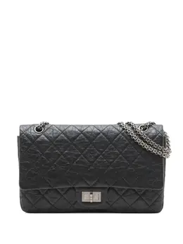 CHANEL Pre-Owned: Чёрная сумка 