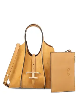 Tod's: Жёлтая сумка  T