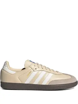 adidas: Бежевые кроссовки  Samba