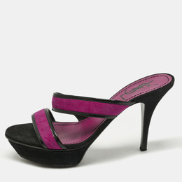 Yves Saint Laurent: Фиолетовые сандалии 