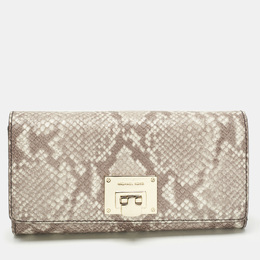 Michael Kors: Бежеві гаманці 