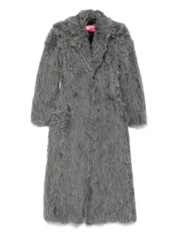 Diesel: Флисовое пальто 