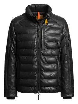 Parajumpers: Стёганые куртка 
