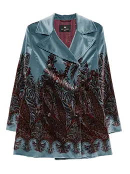 ETRO: Куртка с растительным принтом 