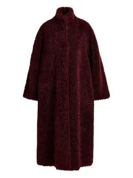 Essentiel Antwerp: Пальто с воротником 