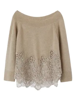 Ermanno Scervino: Бежевое колье 