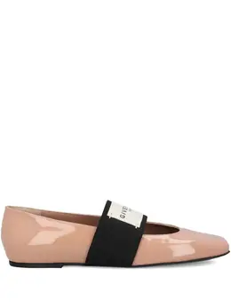 Givenchy: Бежевые балетки 