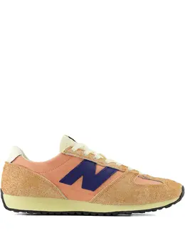 New Balance: Бежевые кроссовки 