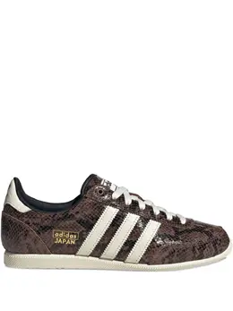 adidas: Коричневые кроссовки 