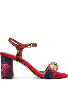 Kurt Geiger London: Розовые сандалии 