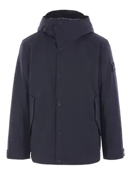 Stone Island: Куртка с капюшоном 