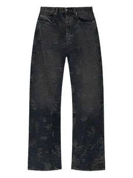 Diesel: Тёмные джинсы 