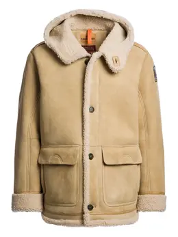 Parajumpers: Куртка с капюшоном 